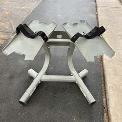 Bowflex 552 Adjustable Dumbbell Rack