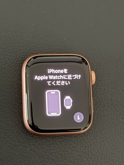 Apple Watch Series 5 44mm