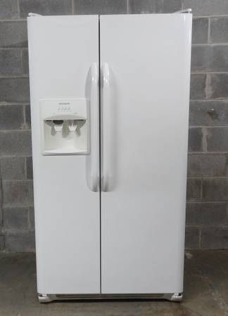 Frigidaire 36" Side By Side Refrigerator - Pearl White (26 Cu. Ft.) - FFSS2614QP