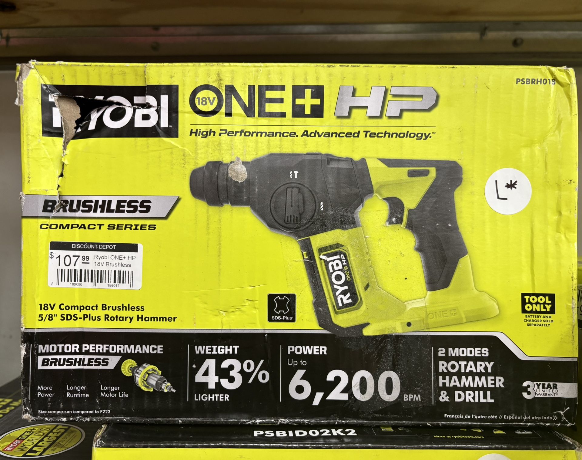 Ryobi 18V Compact Brushless 5/8" SDS-Plus Rotary Hammer (used like new)