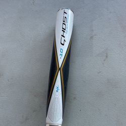 Easton Ghost