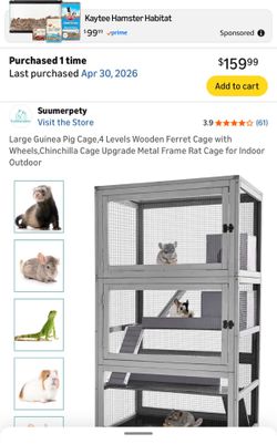 Brand new cage