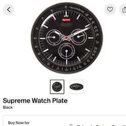 Supreme Watch Plate