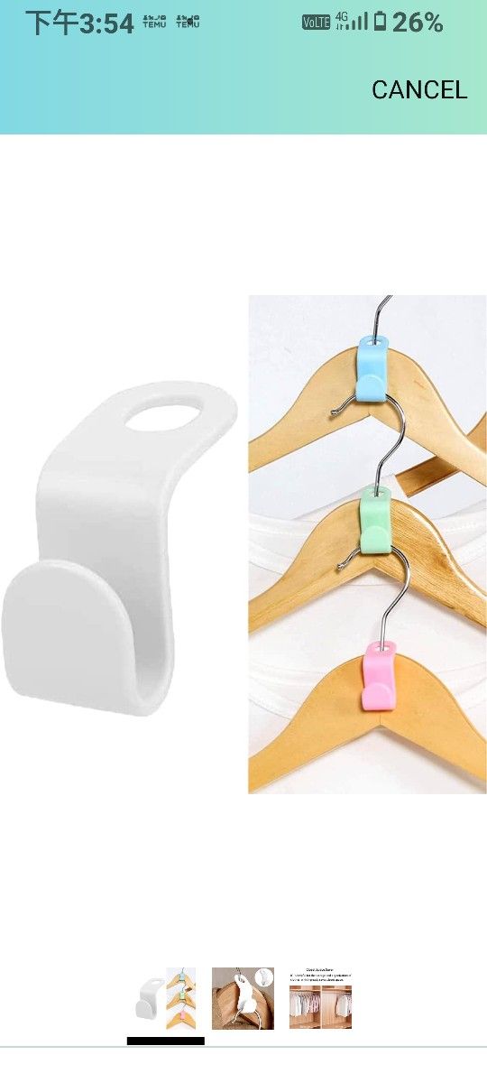 60 Pcs Clothes Hanger Connector Hooks, Plastic Hooks Cascading Hanger Hooks Hanger Extender Clips