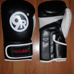 9 Round Heavy Bag Workout Gloves