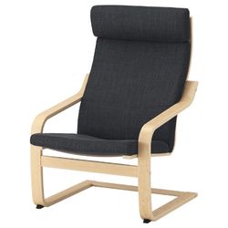 Ikea Armchair/chair 