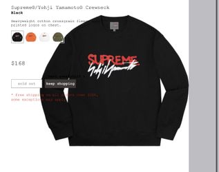 Supreme Yohji Crewneck Size Large Brand New