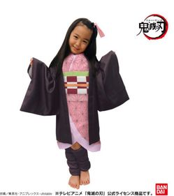 Demon Slayer: Nezuko Costume