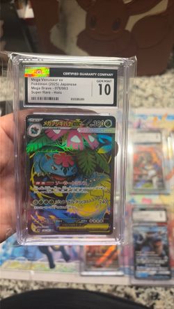 Mega venusaur ex Japanese