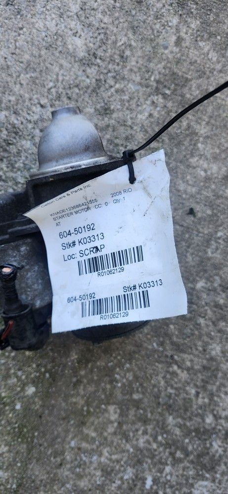 Starter.  Motor