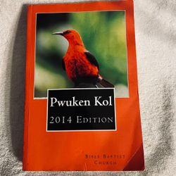 Pwken Kol 2014 Edition Baptist Church Hymnal Book 