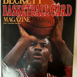 BECKETT BASKETBALL CARD MAGAZINE —-> ISSUE #1! MARCH/APRIL 1990