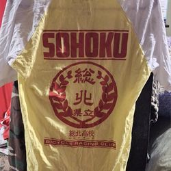 Yowamushi Pedal Anime T-shirt Size Medium 