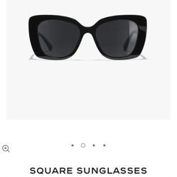 chanel sunglasses white letters
