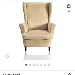Wingback Chair Slipcover - Velvet 