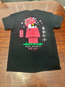 Snoopy shirt- medium