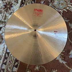 Paiste 2002 22” Ride