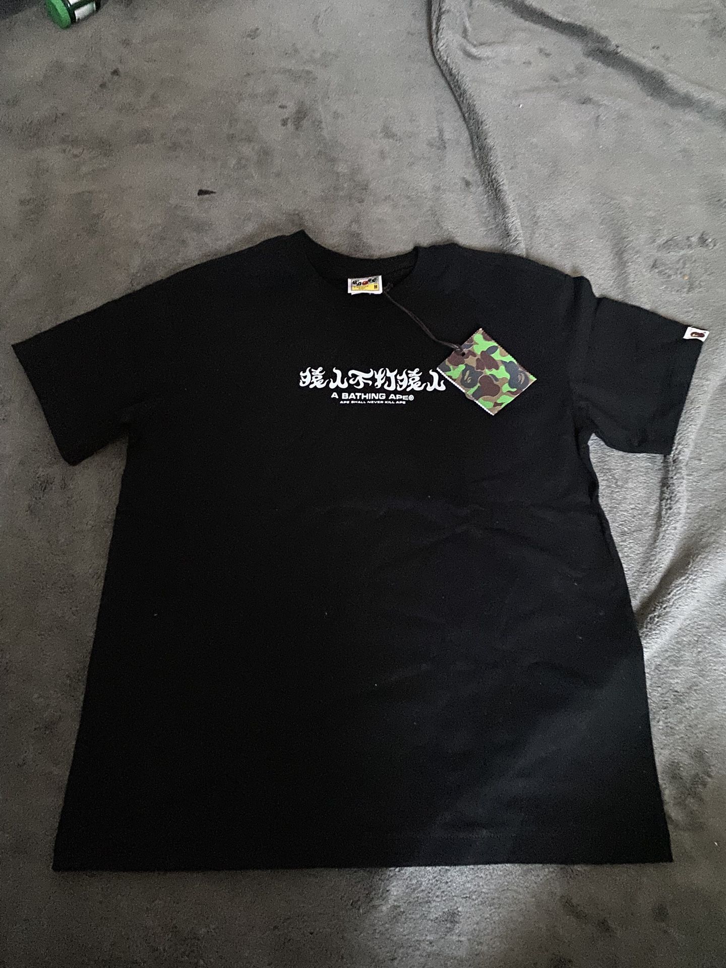 Bape Shirt