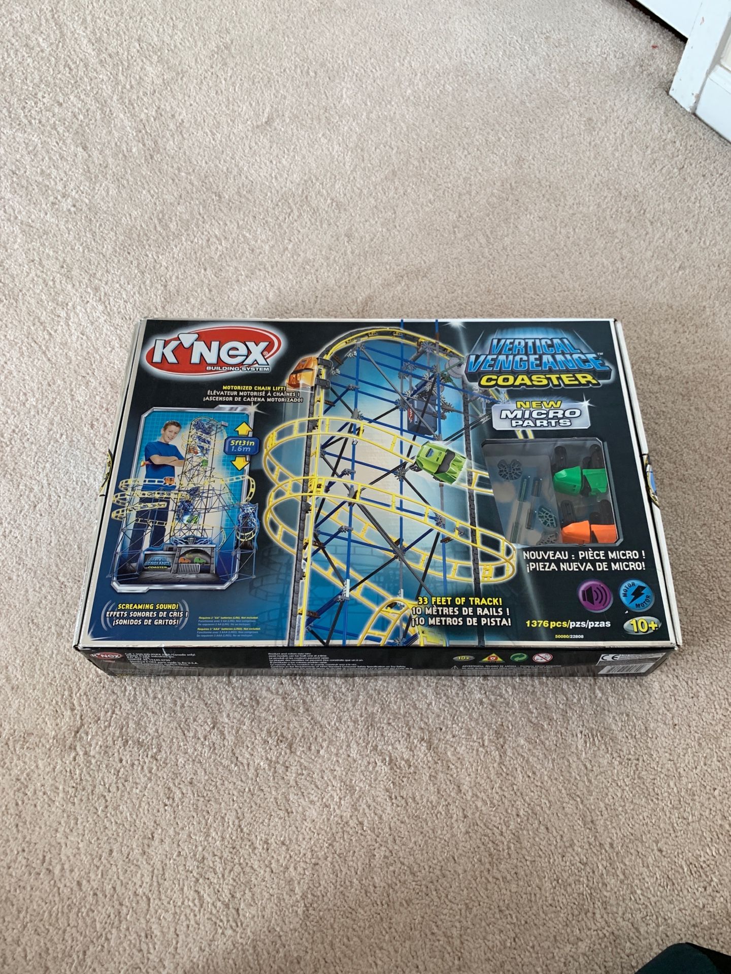 K’Nex Vertical Vengeance Coaster