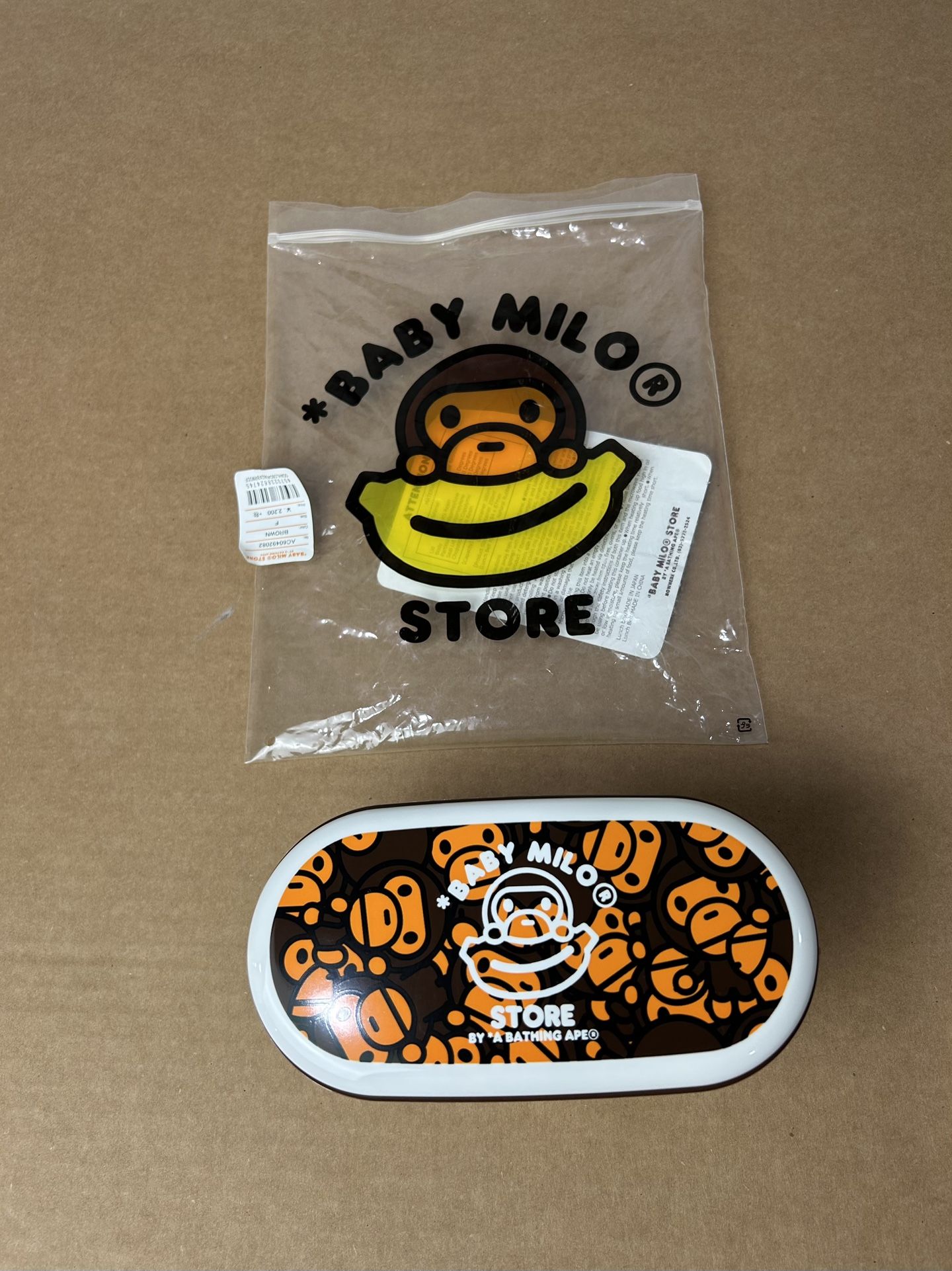 Baby Milo BAPE Bento Box 