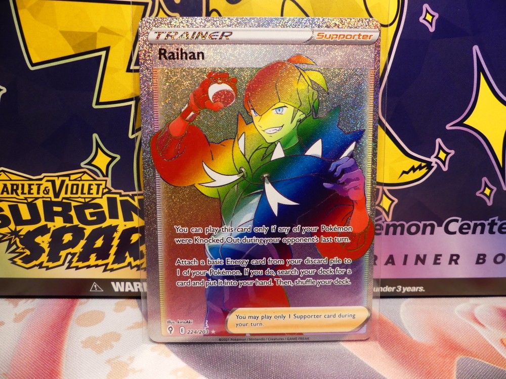 (Rare Print Mistake) 2021 Raihan 224/203