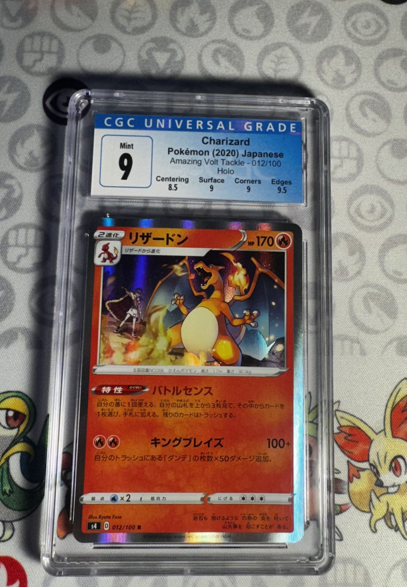 pokemon slab
