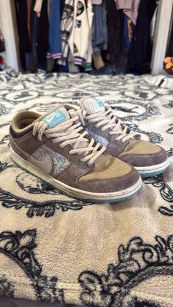 Nike Dunk SB