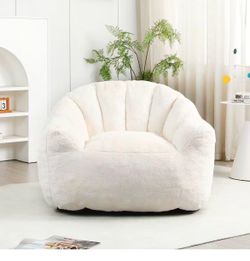 ❤️🔥 41.4" Bean Bag Chair with Arms
