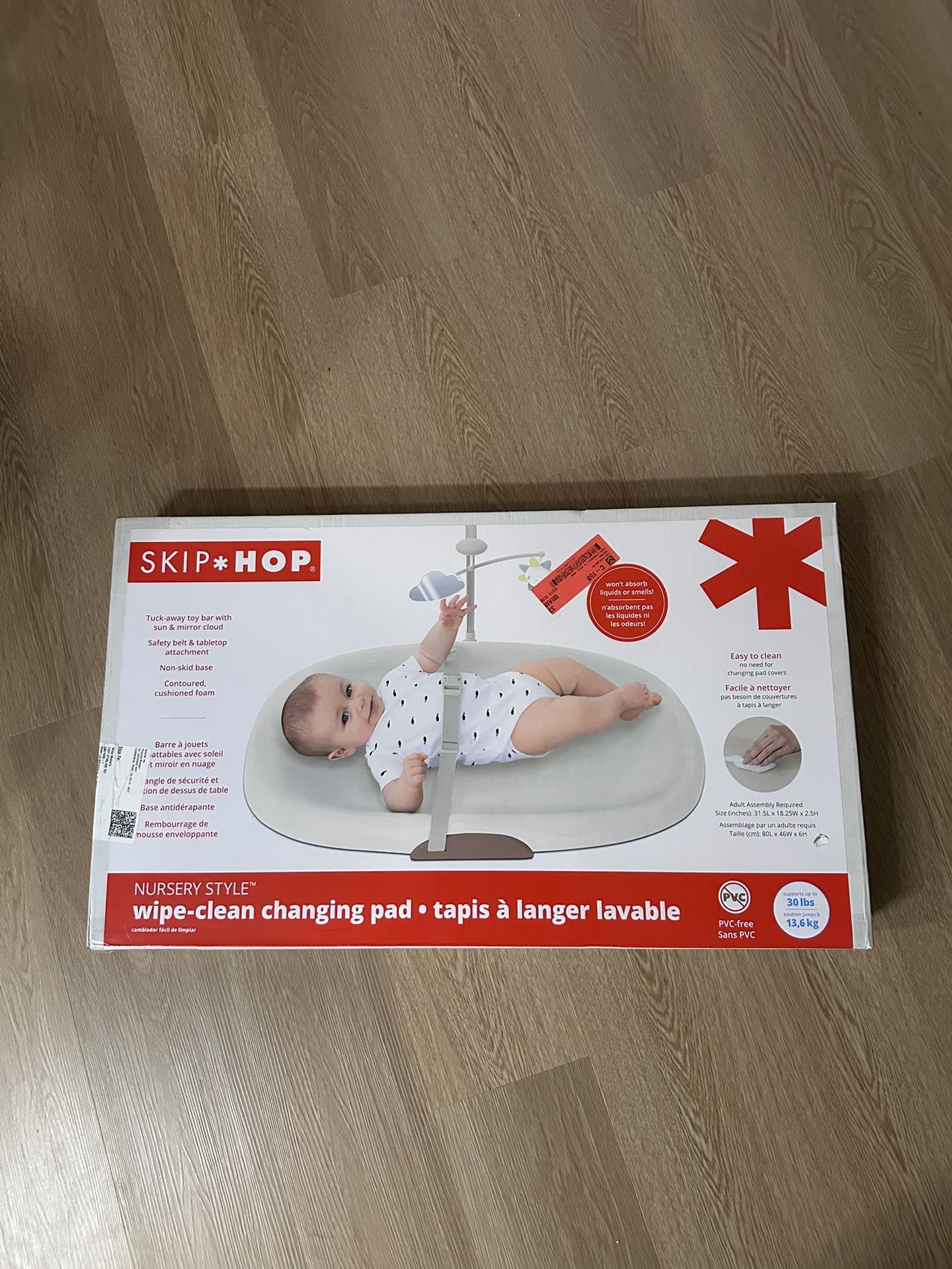 Changing Pad