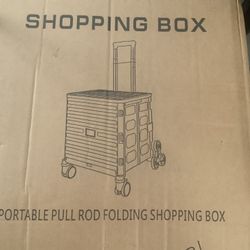 PORTABLE PULL ROD FOLDING SHOPPING BOX