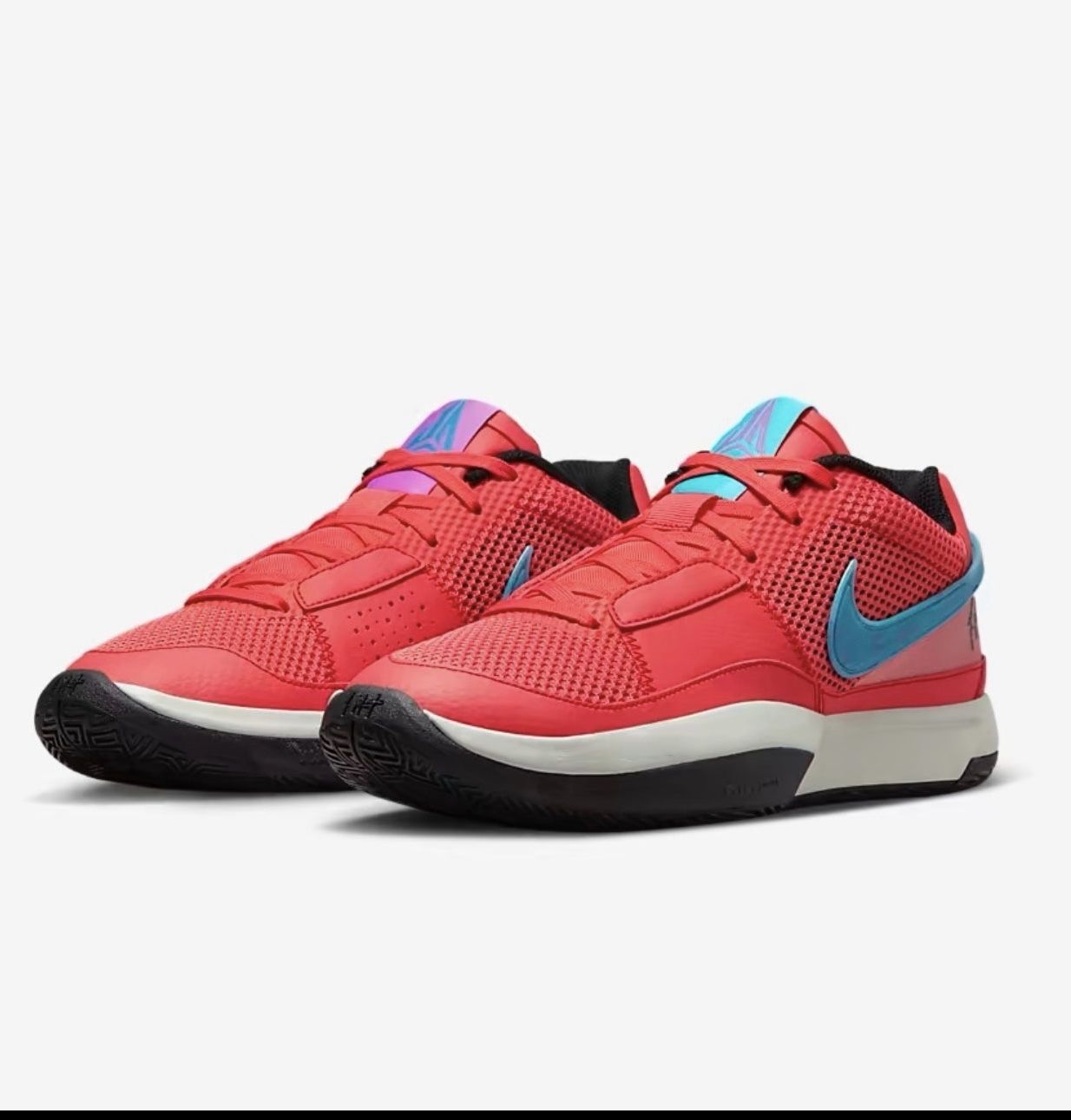Nike Ja Morant “Ja 1 Fuel”