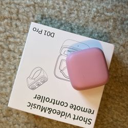 Short video &music remote controller