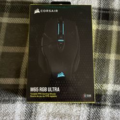 Corsair Gaming Mouse