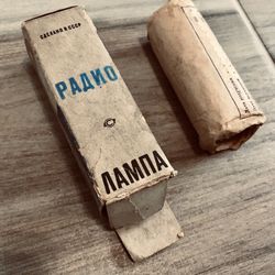 Vintage Soviet Neon Bulb Box & Diagram made In USSR 1960 Retro Radio Electronics