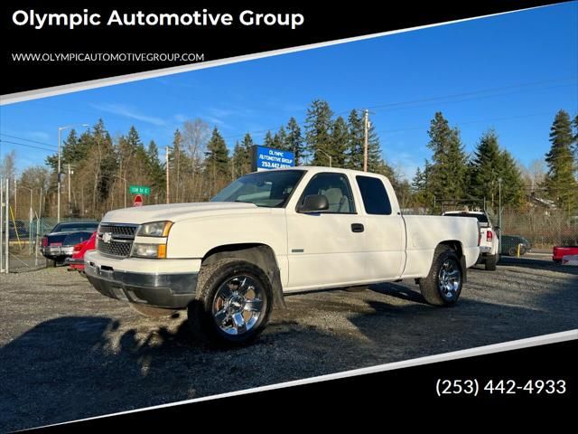 2007 Chevrolet Silverado 1500 Hybrid Classic