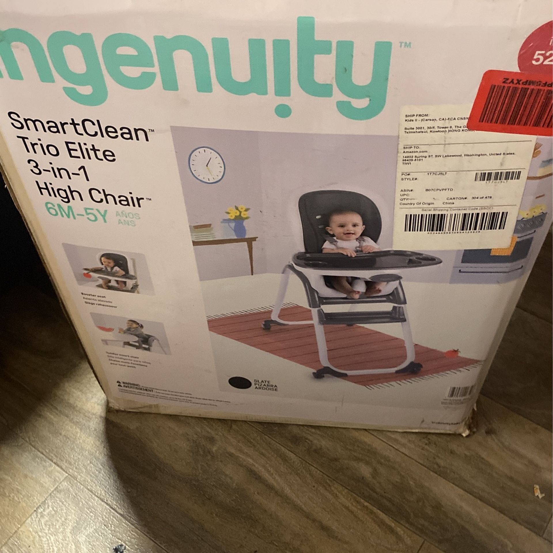 High Chair