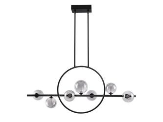 NEW! HOUSEMARK Luna Modern 8 Light Glass Pendant