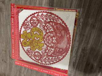 Spring Festival Decorations 