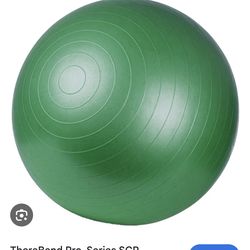 white/tan colored exercise ball