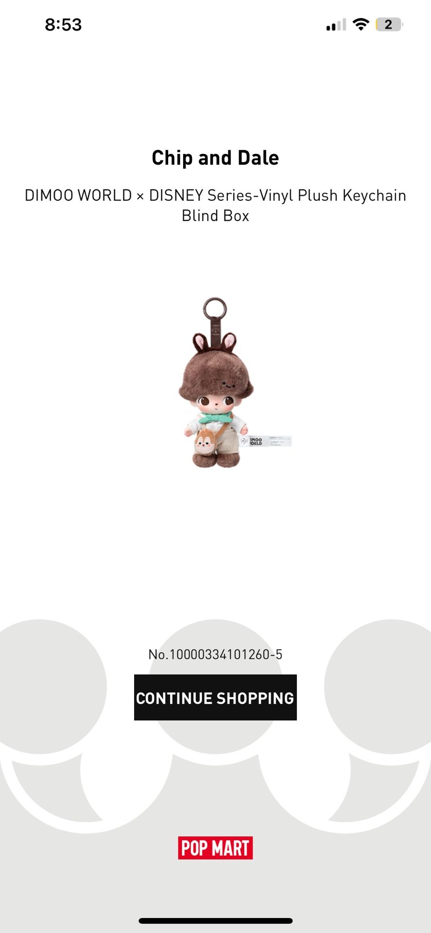 DIMOO X DISNEY KEYCHAIN