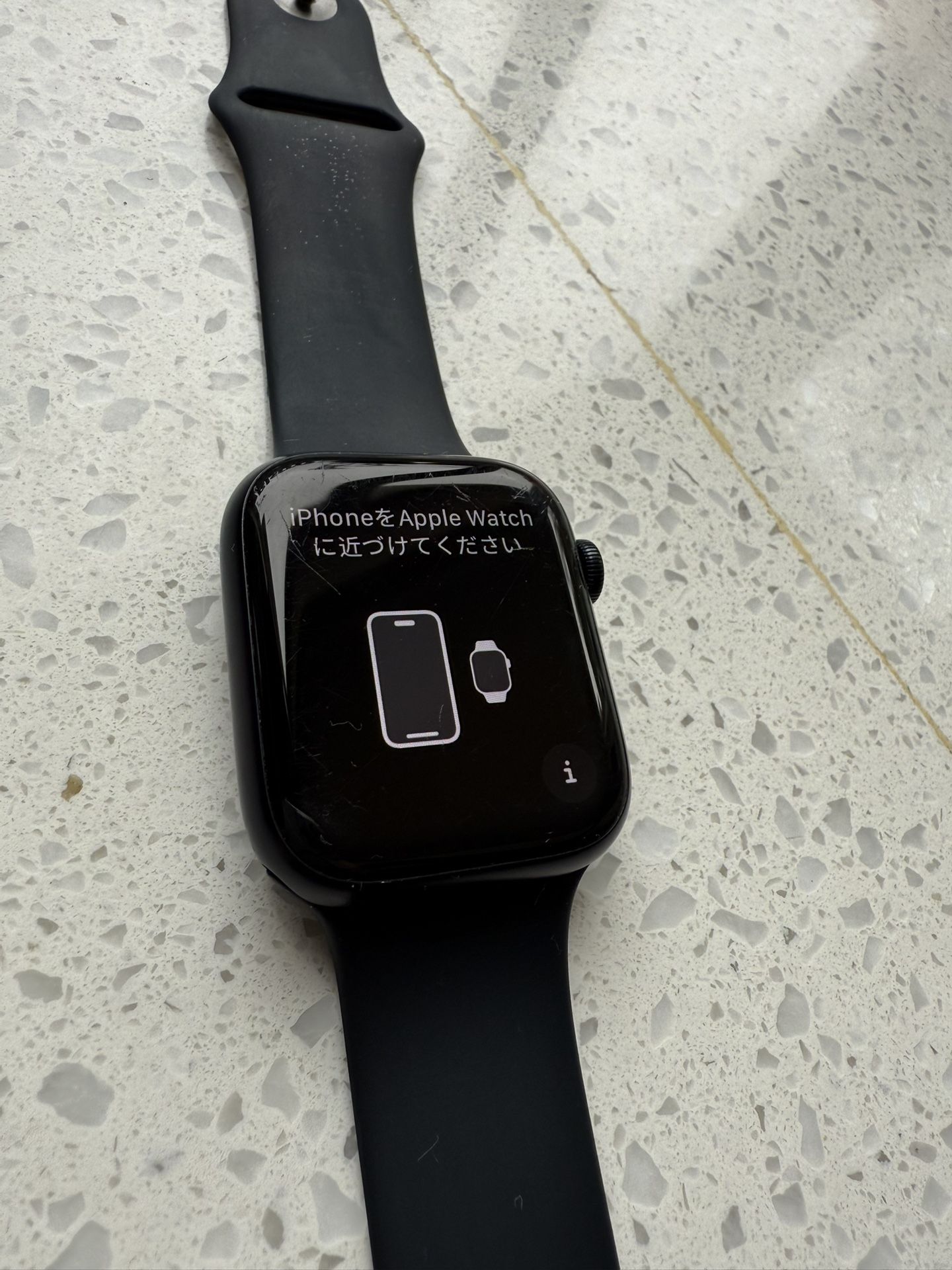 Apple Watch 7 Black 45mm - Aluminum & Ceramic GPS 