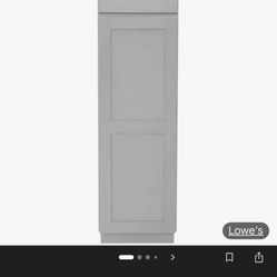 RELIABILT Overlake 18-in W x 84-in H x 24-in D Gray Pantry