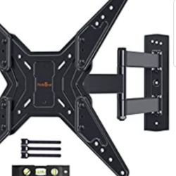Full Motion TV Wall Mount