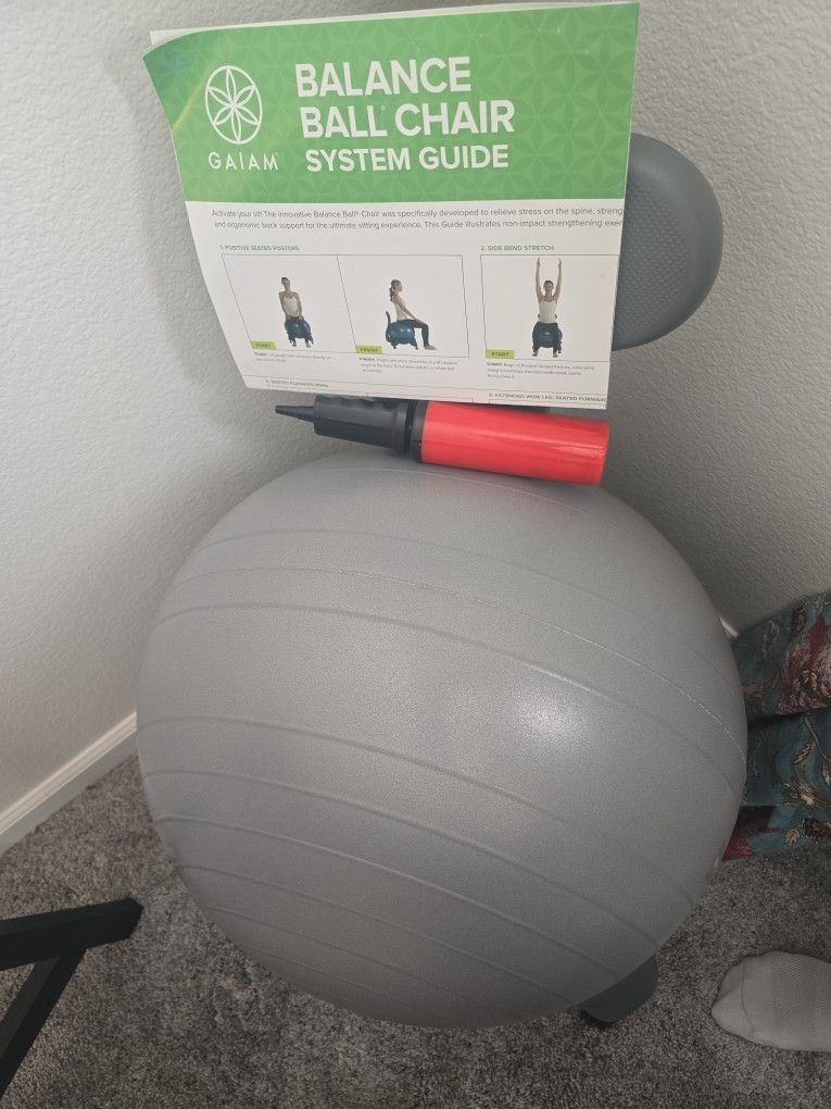 GAIAM BALANCE BALL CHAIR