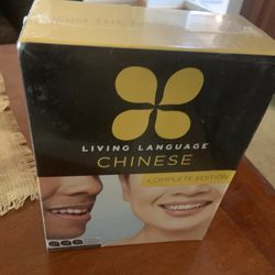 Living Language “Chinese” Complete Edition