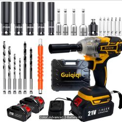 Guiqiqi 21V Cordless Impact Wrench Kit