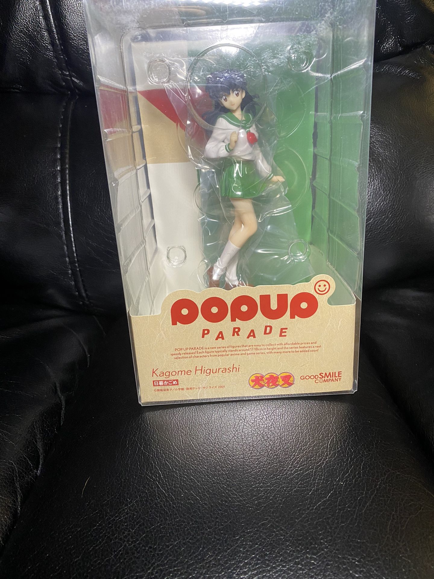 Inuyasha: The Final Act - Kagome Higurashi Pop Up Parade
