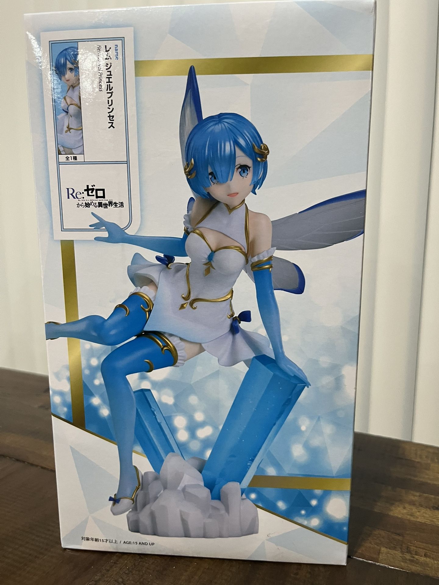 Re;Zero 1/7 Rem Jewel Princess figure Rezero