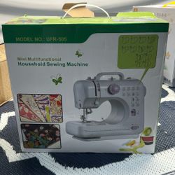 MIFXIN  Mini Portable Sewing Machine 12 Stitches Multifunction Electric Crafting Mending Machine Adjustable 2-Speed