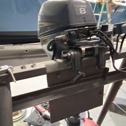 Yamaha four-stroke 8 horsepower